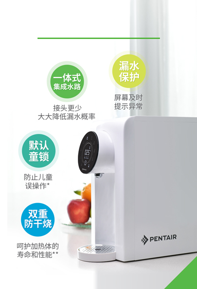 腾博会官网·专业效劳,诚信为本