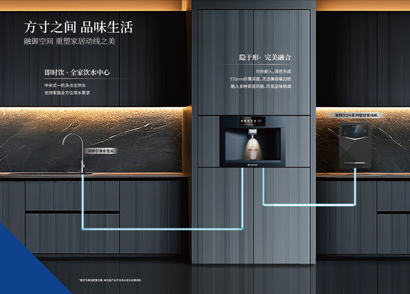 腾博会官网·专业效劳,诚信为本
