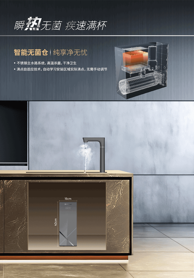 腾博会官网·专业效劳,诚信为本