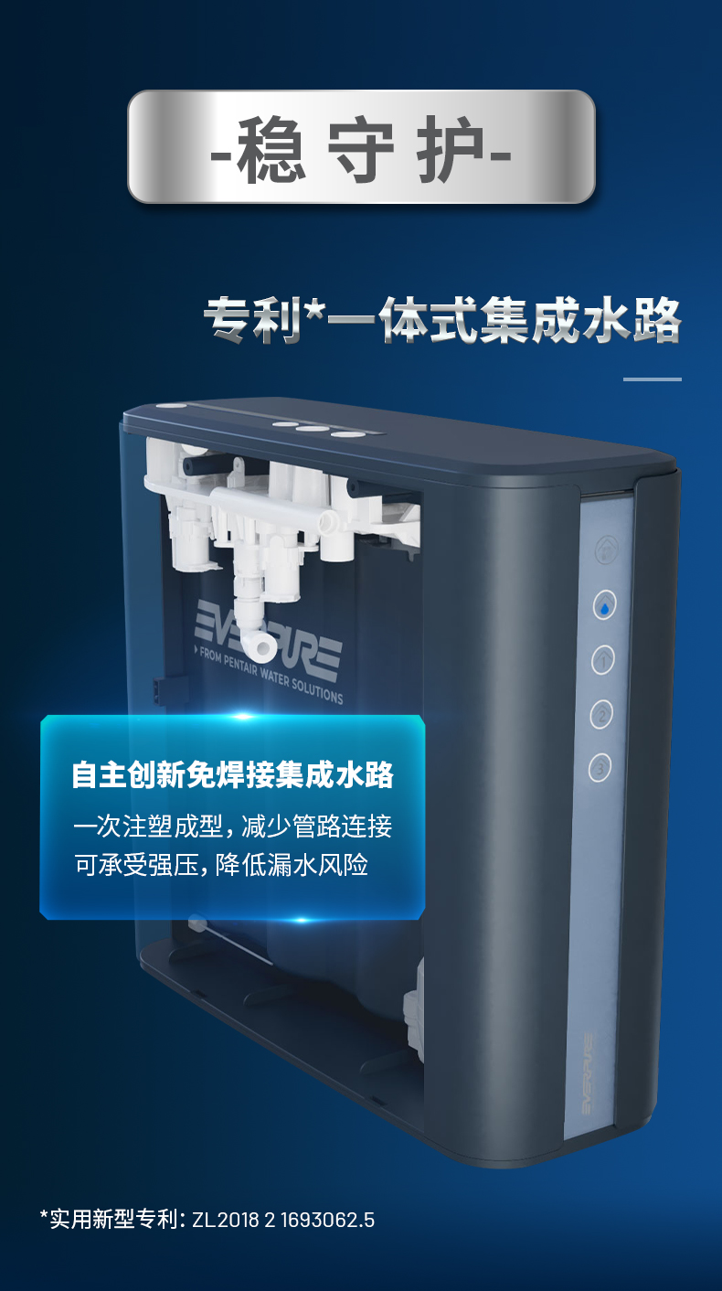 腾博会官网·专业效劳,诚信为本